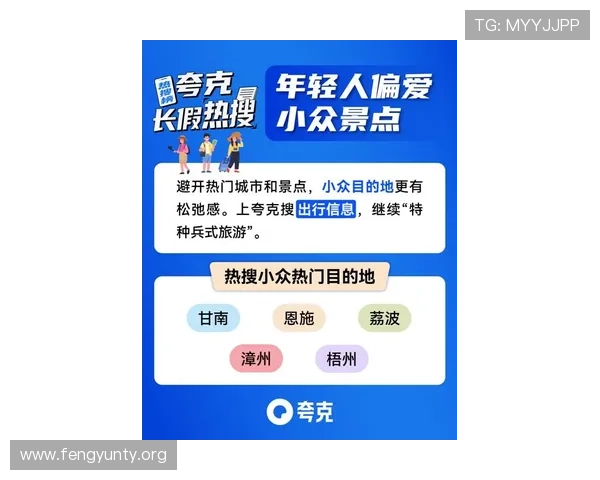 百利宫电子充值提现流程指南确保资金安全高效操作体验