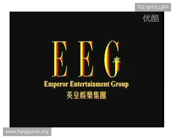 英皇官方入口推动线上线下融合，拓展娱乐产业新市场