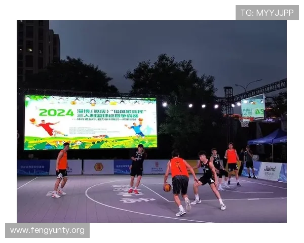 u球体育在线观看最新赛事直播，全面覆盖足球篮球等多项体育项目