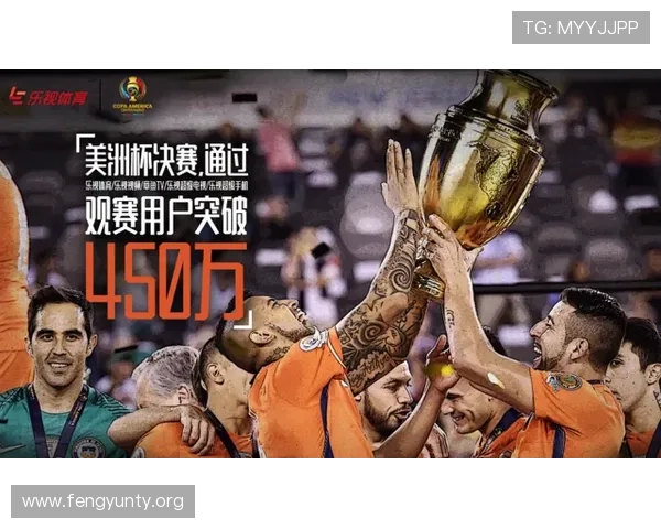 乐视体育客户端下载详细步骤及常见问题解决方案全解析