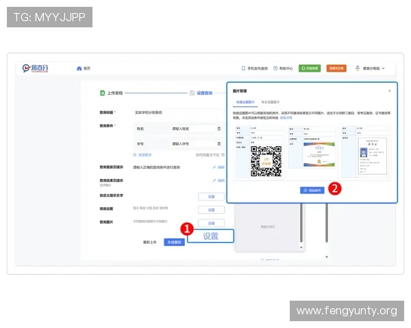欧亿体育娱乐用户指南：注册流程、账户安全与快速提款的完整操作步骤