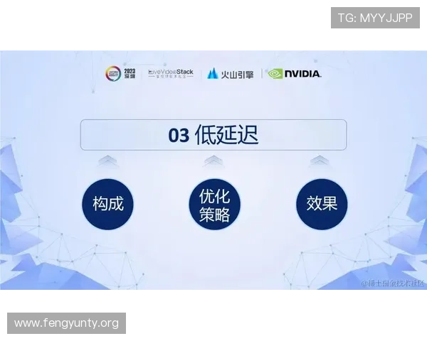 v体育电脑版如何优化观看体验，提升赛事直播的清晰度与流畅度