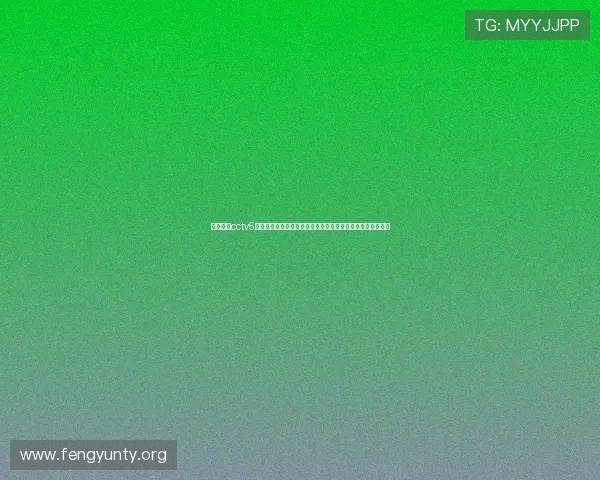 体育世界cctv5全方位报道最新赛事动态与精彩瞬间，满足体育迷的观看需求