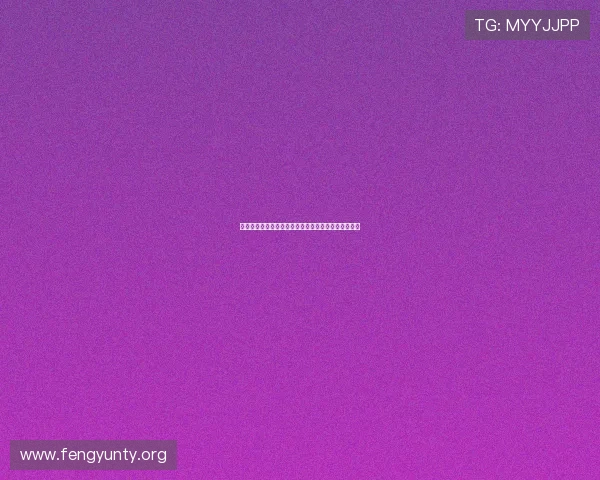 佛得角对阵西班牙世界杯赛程安排及下载指南全面解析 佛得角对阵西班牙世界杯赛程安排及下载指南全面解析