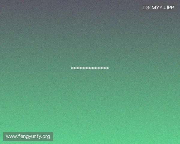 瑞典与突尼斯在世界杯上的交手历史及未来比赛走势预测