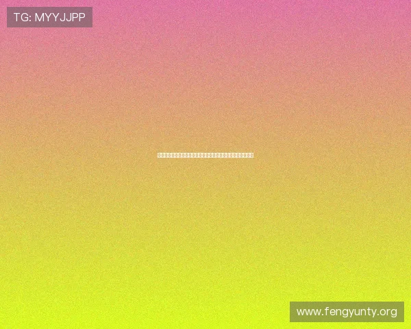 瑞典突尼斯世界杯战术分析：双方阵型布局与关键球员表现预测